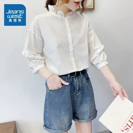 LE真维斯女装2025春季新款 潮流白色时尚韩版立领文艺风衬衫上衣商品大图