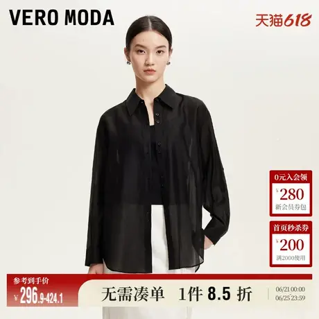 Vero Moda衬衫女2025夏季新款商场同款圆弧底摆后身纽扣325205002商品大图