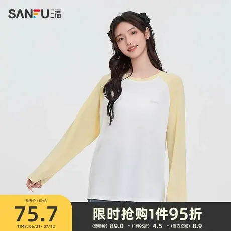 三福长T恤2025夏季撞色插肩袖英文刺绣宽松上衣女装498346图片