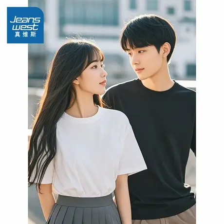 NK真维斯2025夏季新款女款青少年男女同款纯棉重磅短袖T恤上衣商品大图