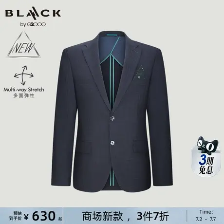 【绵羊毛混纺/多面弹/商场新款】G2000男SS25防静电商务西装西裤图片