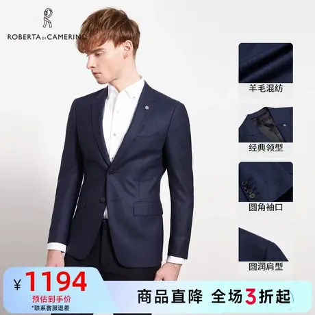【春季新品】ROBERTA诺贝达男装单西服羊毛休闲西装商务外套男图片