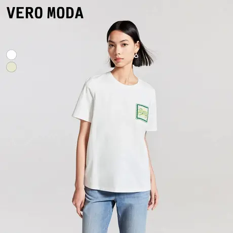 Vero Moda奥莱T恤女夏季新款休闲度假宽松百搭短袖清新上衣商品大图