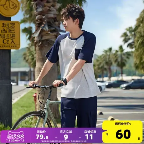 唐狮套装男2024夏季新款休闲运动套装男华夫格拼接短袖T恤套装男图片