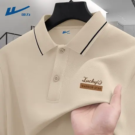 回力polo衫男士夏季透气复古质感男t恤2025新款商务休闲半袖男款D图片