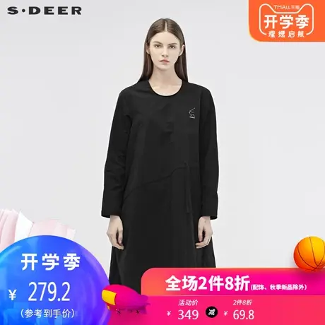 sdeer圣迪奥2019春撞色图腾字母印胶斜线分割收腰连衣裙S19181226图片