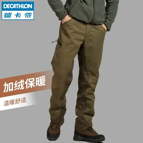 迪卡侬官方旗舰店 冬季男士保暖长裤加绒裤子宽松休闲裤 SOLOGNAC商品大图