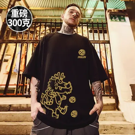 2025新款重磅潮牌宽松国潮蛇年T恤短袖五分袖纯棉加肥加大码男装商品大图