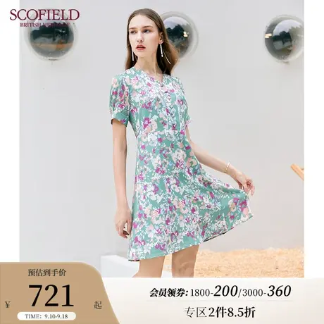 Scofield女夏季新品时尚优雅碎花连衣裙领短袖雪纺中裙商场同款商品大图