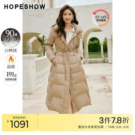 红袖outlets风衣式立领羽绒服hopeshow2022冬季连帽系带收腰外套图片