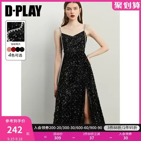 DPLAY2023秋装亮片连衣裙黑色丝绒连衣裙生日晚礼服闪钻裙吊带裙商品大图