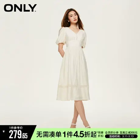 ONLY秋季法式V领高腰泡泡袖中长裙连衣裙女|123207132商品大图