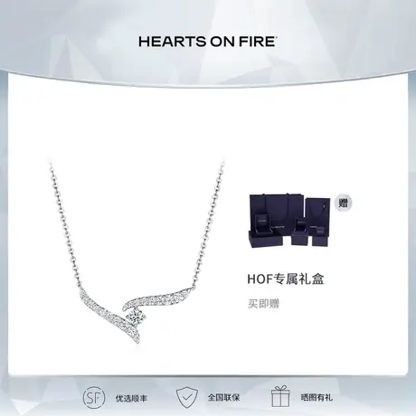 周大福钻石HEARTS ON FIRE VELA系列 18k金钻石项链 UU5031商品大图