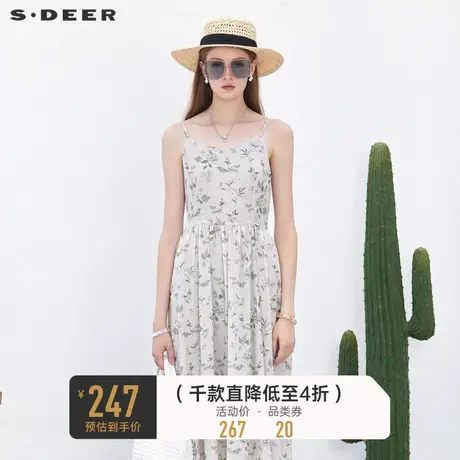 sdeer圣迪奥女装慵懒温柔碎花吊带连衣裙S232Z12G5❗商品大图