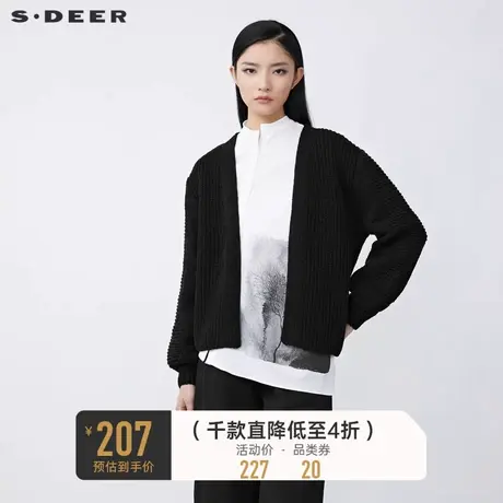 sdeer圣迪奥冬装慵懒钩花黑色长袖开衫针织衫女S21483531🍝商品大图