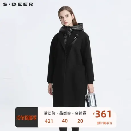 sdeer圣迪奥高领连帽羽绒拼接撞色毛呢大衣S20481828🔀商品大图