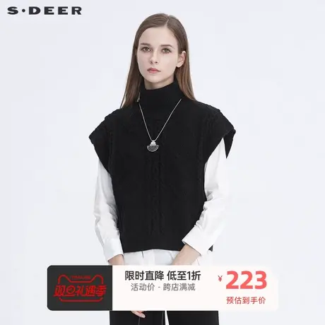 sdeer圣迪奥女装时尚罗纹高领花样针织衬衫两件套毛衣S20463540🦎商品大图