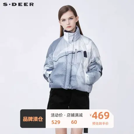 sdeer圣迪奥女装时尚高领撞色印花短款羽绒服S21482481🤛商品大图