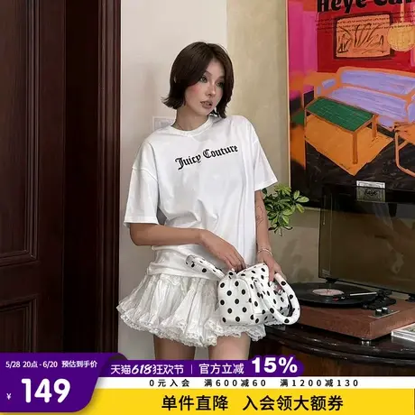 【博主同款】Juicy Couture橘滋T恤女2025年夏新款烫钻短袖上衣图片