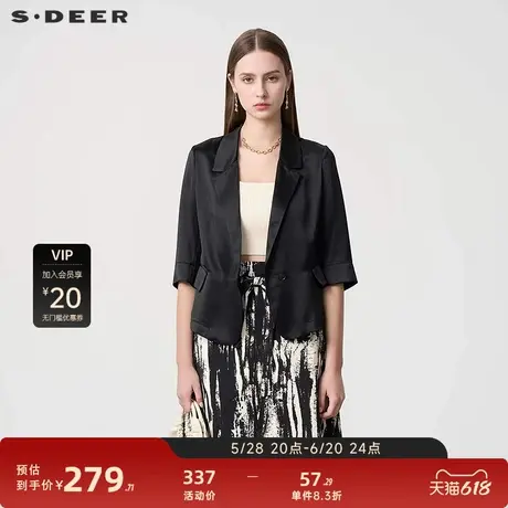 sdeer圣迪奥女装西装领一粒扣垂坠宽松外套S23282204图片