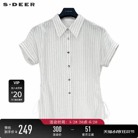 sdeer圣迪奥女装25年新品OL风翻领撞色条纹系带短袖衬衫S252Z0413图片
