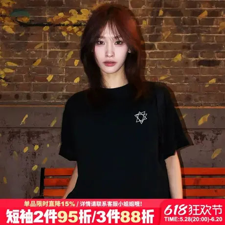 美式街头风设计感黑色短袖t恤女夏季新款宽松休闲重磅半袖上衣夏商品大图