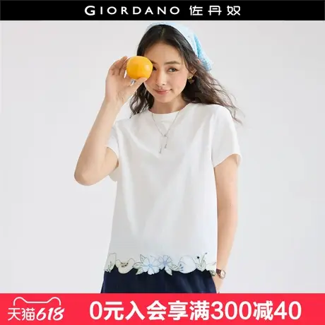 设计师款佐丹奴短袖T恤女夏季新款纯棉国风刺绣圆领上衣18325509图片