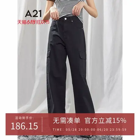 A21女装黑色大口袋宽松工装休闲裤2025春新款简约阔腿裤高腰长裤商品大图