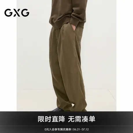 GXG男装 卡其做旧风锥形休闲裤男士宽松工装裤长裤 2024秋季新品商品大图