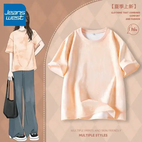 KV真维斯小众设计感短袖t恤女2025新款夏 扎染体恤衫纯棉宽松上衣图片