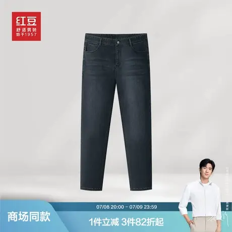 【商场同款】棉弹力红豆牛仔裤男25春季休闲棉感蓝色易打理长裤子商品大图