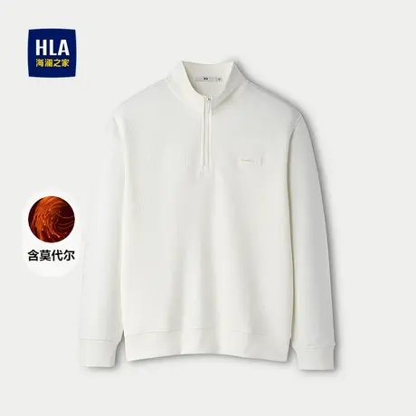 HLA/海澜之家不规则肌理纹理卫衣25秋新半开襟含莫代尔套头衫男图片