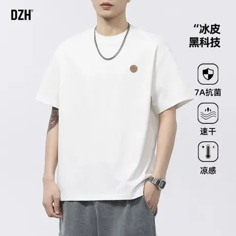 男士白色凉感冰丝短袖t恤男2025新款青少年衣服男款半袖上衣体恤商品大图