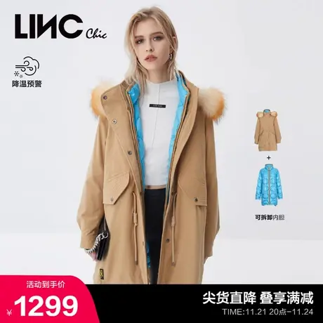 LINCCHIC金羽杰羽绒服女可拆卸派克服中长款羽绒服女Y21803256商品大图