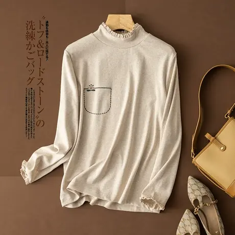 享永子【百变打底】半高领蕾丝花边T恤打底衫长袖休闲上衣女气质图片