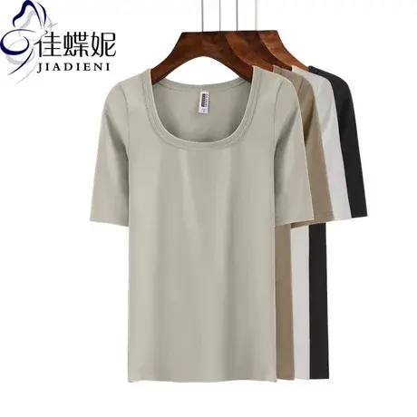 早春新款韩版纯白深U领修身中袖女装体恤打底衫纯色五分袖上衣T恤商品大图