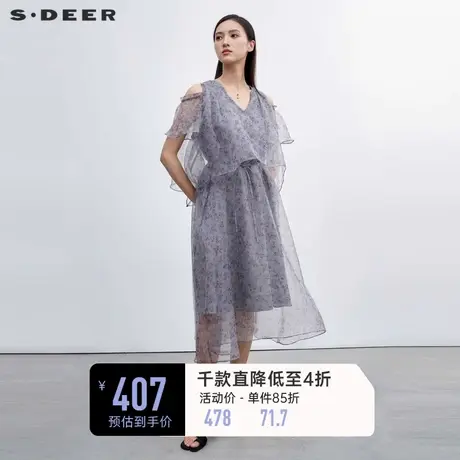 sdeer圣迪奥碎花连衣裙装圆领露肩网纱雪纺V领长裙S223Z1250图片