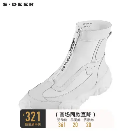 sdeer圣迪奥女装秋装酷感运动字母拼接短靴S21183906图片