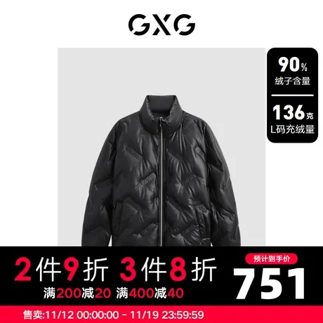 GXG男装 蛋白pu皮面包服男潮流字母压印立领羽绒服 23冬新品图片