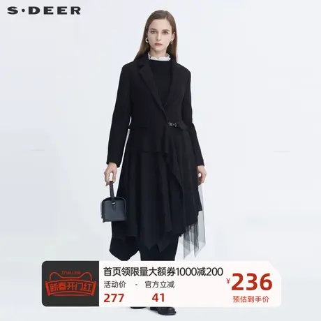 sdeer圣迪奥女装冬季休闲西装领网纱拼接不规则毛呢大衣S20481831图片