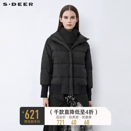 【直播间专属】sdeer圣迪奥罗纹拼接宽松短款羽绒服女S21482497图片