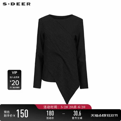 【商场同款】sdeer圣迪奥女装条纹不规则拼接长袖T恤S24180203图片