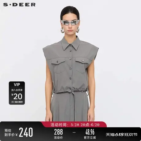 sdeer圣迪奥女装25年新品时尚翻领松紧宽松工装马甲S25261601图片