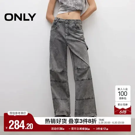 ONLY2025夏季新款美式工装风显高大口袋宽松直筒裤长裤休闲裤女商品大图