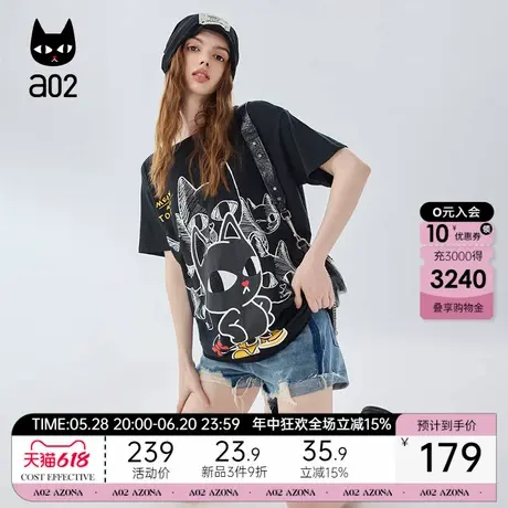 a02纯棉宽松黑色短袖女T恤2025新款夏季轻薄透气设计感上衣夏装商品大图