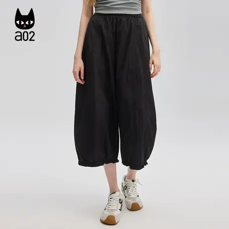 a02甜美风宽松休闲裤子女2025新款夏季设计感灯笼裤薄款九分裤图片