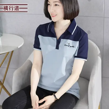 翻领绣花拼色短袖T恤2025新款夏装POLO领纯色半袖简约女衣工作服图片