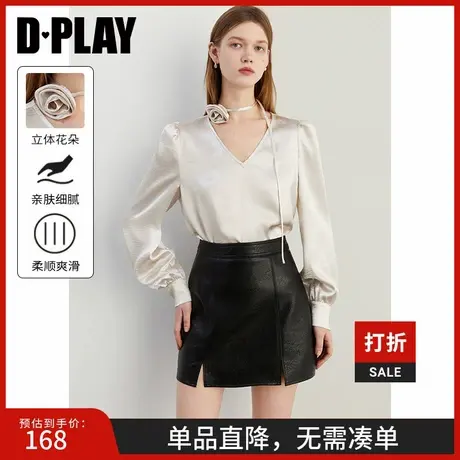 DPLAY2025春季新款法式气质白色衬衫女缎面泡泡袖上衣衬衣小衫图片