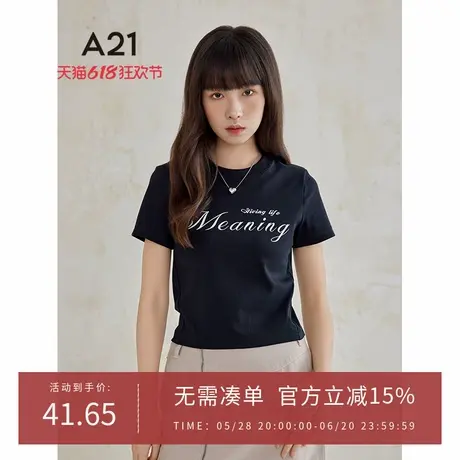 A21女装字母印花短袖T恤夏季新款简约百搭短款宽松圆领设计感上衣图片
