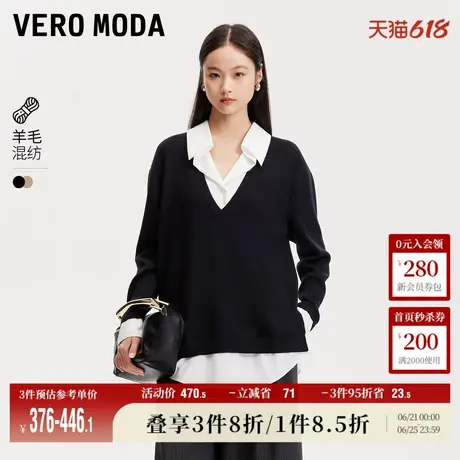 Vero Moda奥莱衬衫2025夏季新商场同款假两件基础版V领感衬衫女商品大图